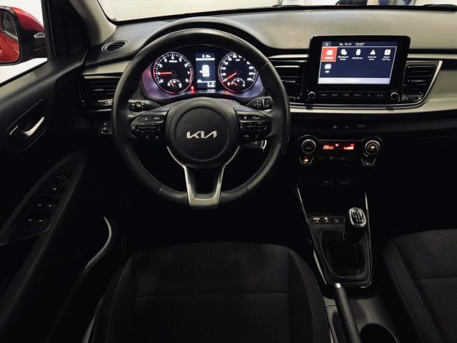 Kia Rio *Silber*R-Kamera*SZH*Spurhalte*