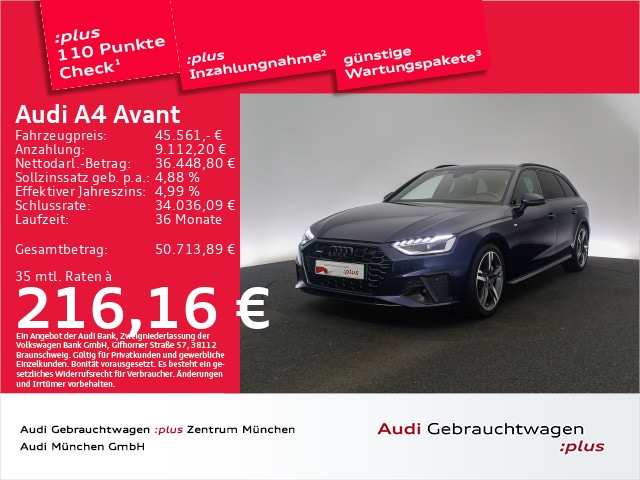 Audi A4 40 TFSI Avant Quattro S-Line S-Tronic