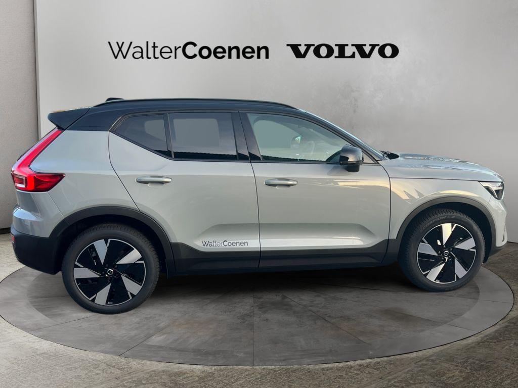 Volvo EX40 Extended range Plus Single motor