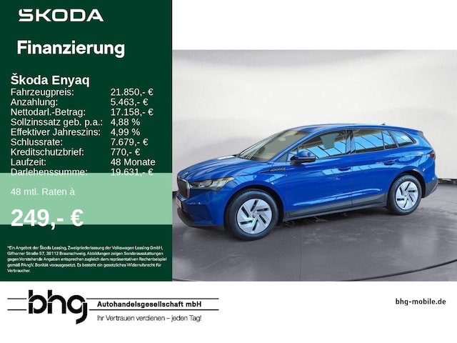 Skoda Enyaq iV 50