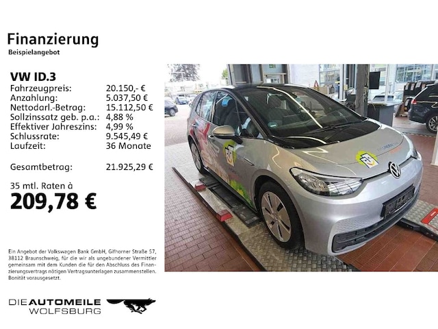 Volkswagen ID.3 Performance Pure