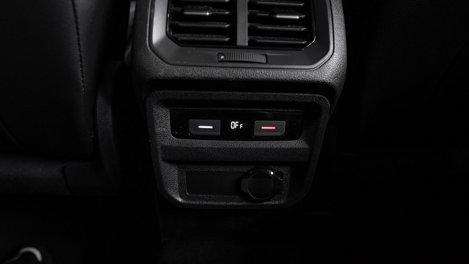 Volkswagen Tiguan 1.4 TSI