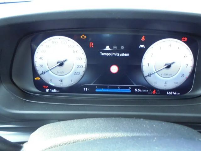 Hyundai i20 Essential