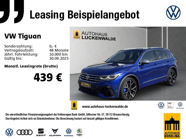 Volkswagen Tiguan IQ.Drive