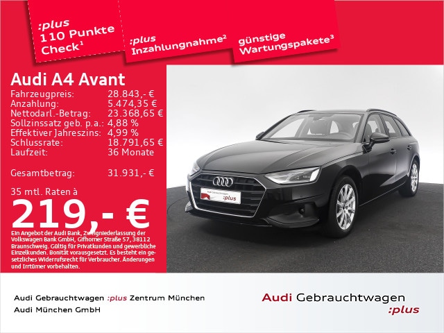 Audi A4 40 TFSI Avant S-Tronic