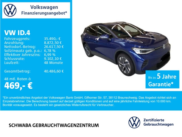 Volkswagen ID.4 Performance Pure