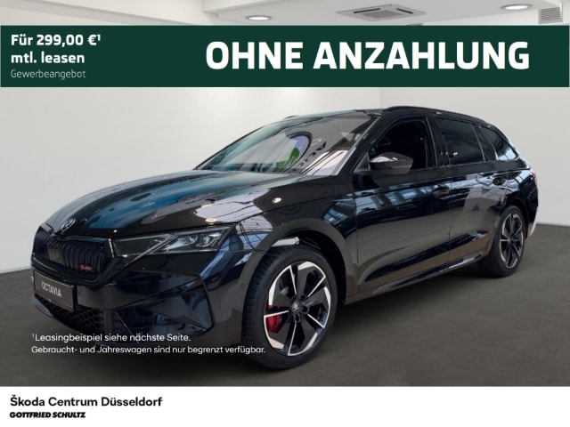 Skoda Octavia Combi RS