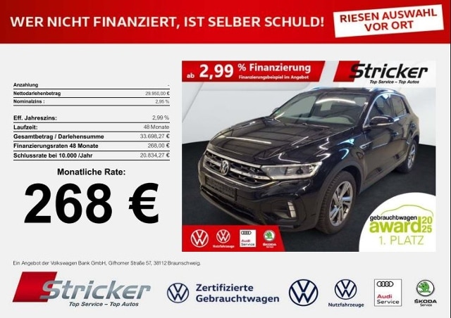 Volkswagen T-Roc DSG