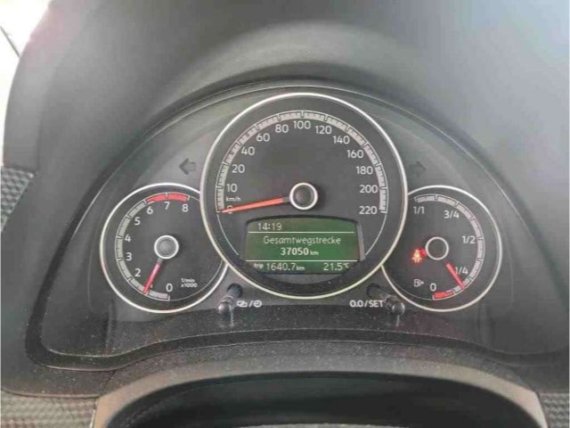 Volkswagen up! Move Move up!