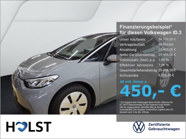 Volkswagen ID.3 Performance Pro