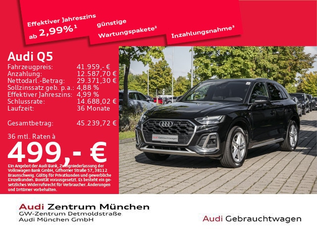Audi Q5 40 TDI Quattro S-Tronic