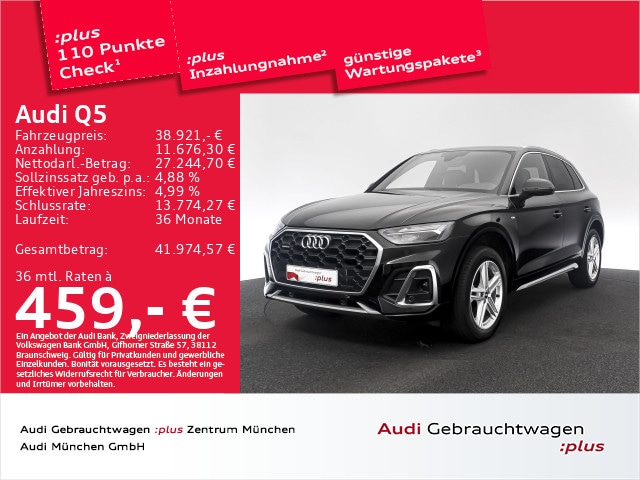 Audi Q5 40 TDI Quattro S-Tronic
