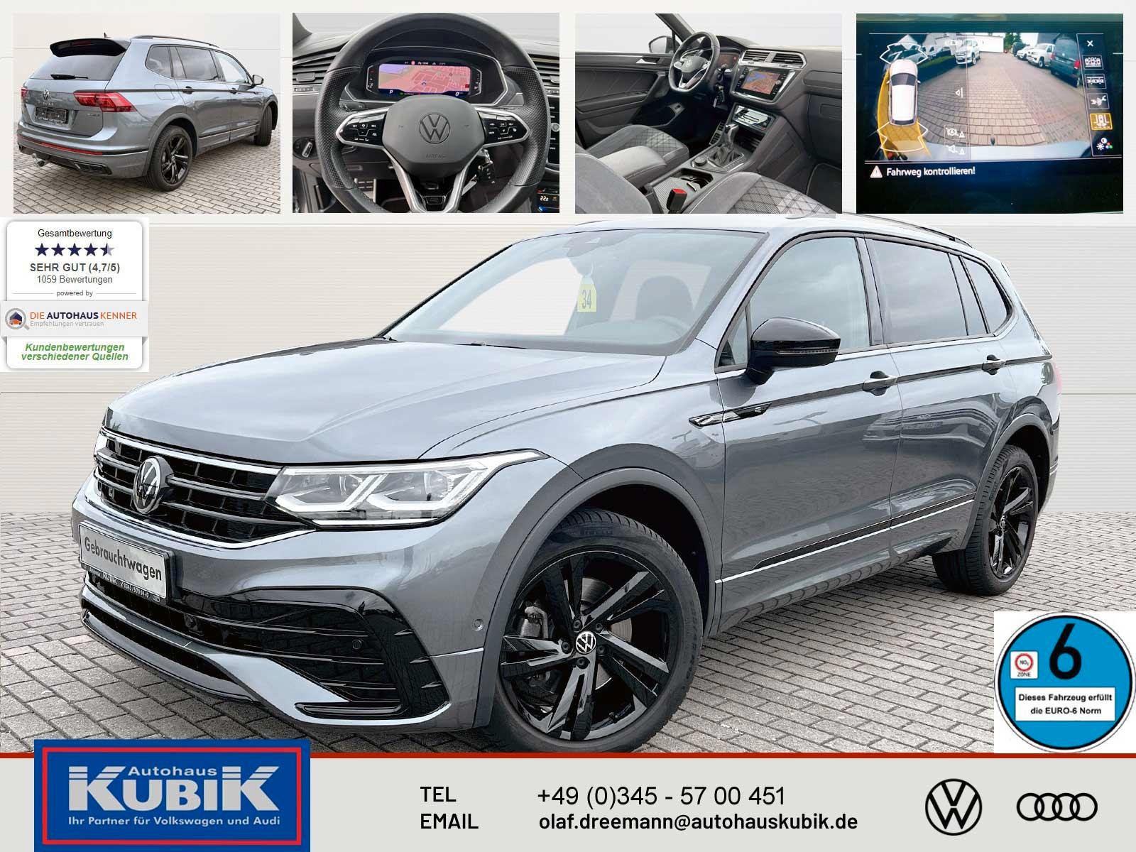 Volkswagen Tiguan Allspace R-Line Style