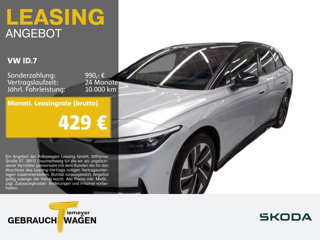 Volkswagen ID.7 Pro Style Tourer