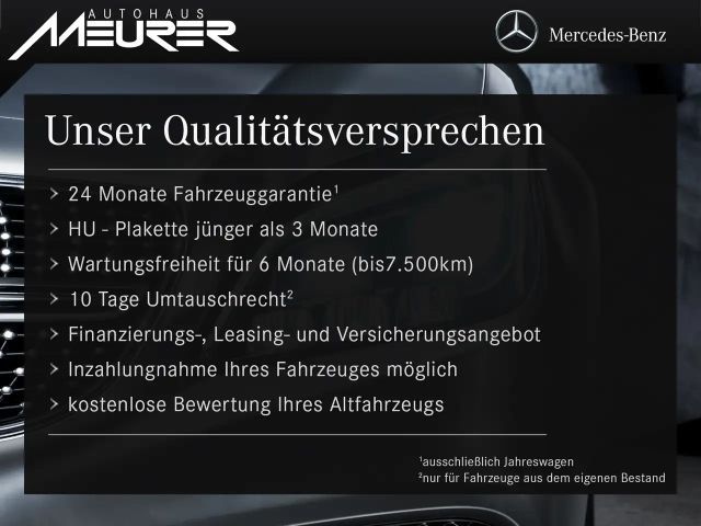 Mercedes-Benz SL 43 AMG AMG Line