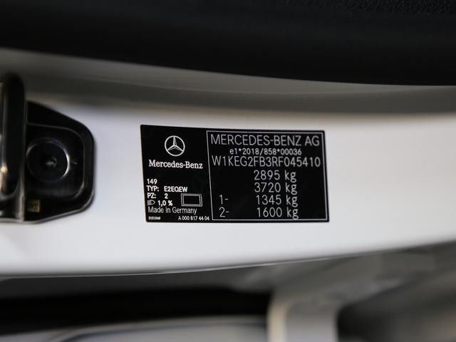 Mercedes-Benz EQE 350 Sedan