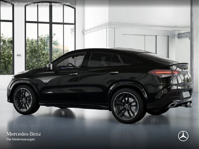 Mercedes-Benz GLE 450 4MATIC Coupé