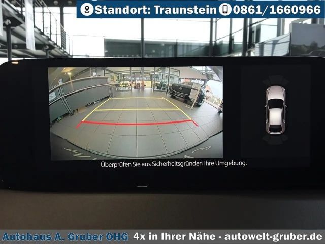 Mazda 3 2.5L Homura SkyActiv e-Skyactiv