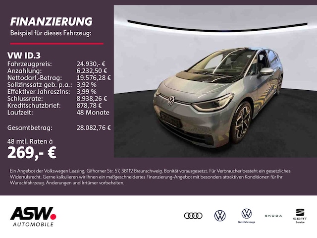 Volkswagen ID.3 Performance Pro