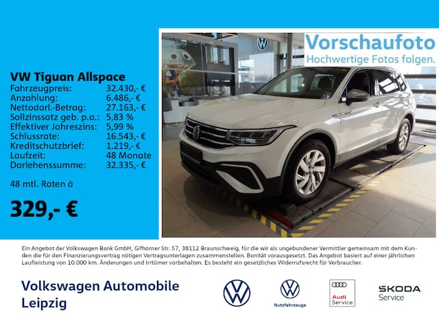 Volkswagen Tiguan Allspace