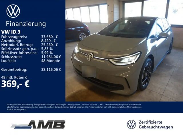 Volkswagen ID.3 Performance Pro