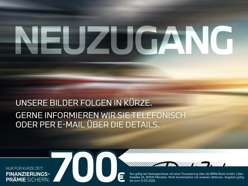 BMW 220 220i Active Tourer