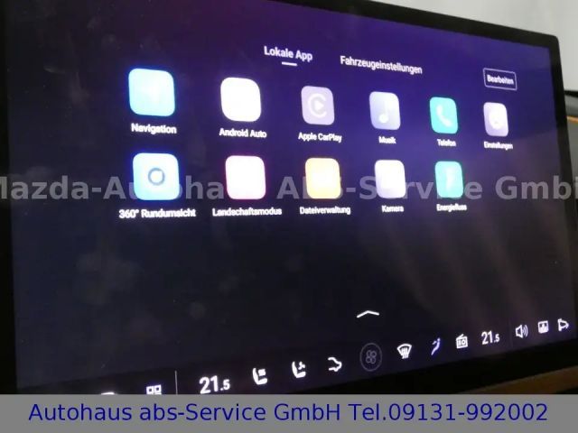 Mazda 6e Plus RWD Takumi