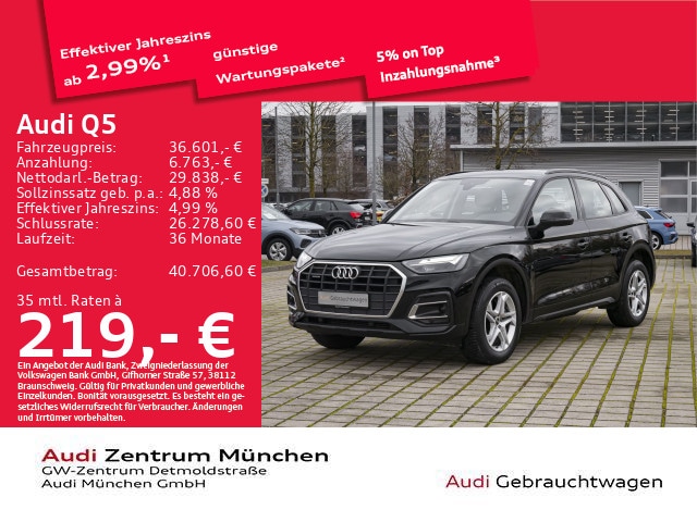 Audi Q5 40 TFSI Quattro S-Tronic