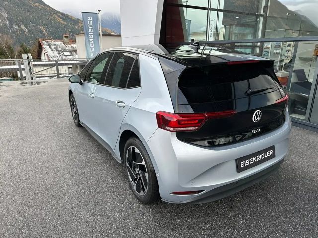 Volkswagen ID.3 Business Pure