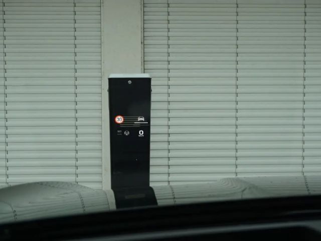 Porsche Cayenne Coupé E-Hybrid S