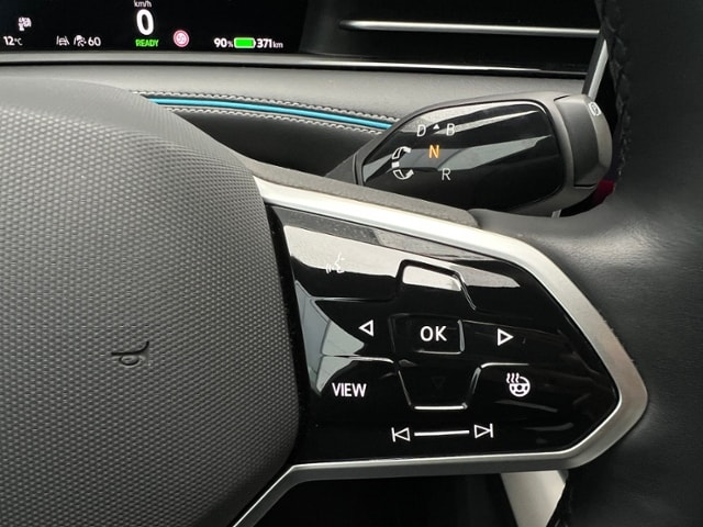 Volkswagen ID.7 IQ.Drive