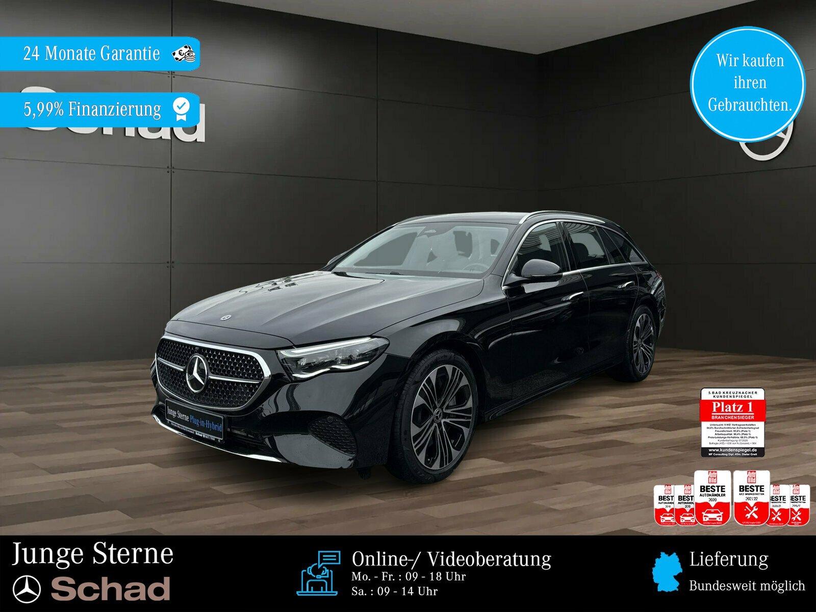 Mercedes-Benz E 300 E 300 e Estate