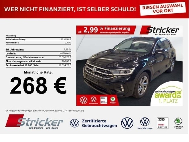 Volkswagen T-Roc DSG