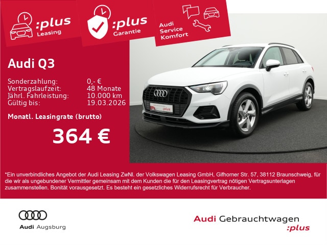 Audi Q3 35 TFSI S-Tronic
