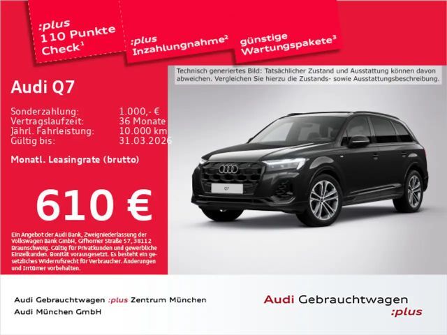 Audi Q7 55 TFSI Quattro S-Line