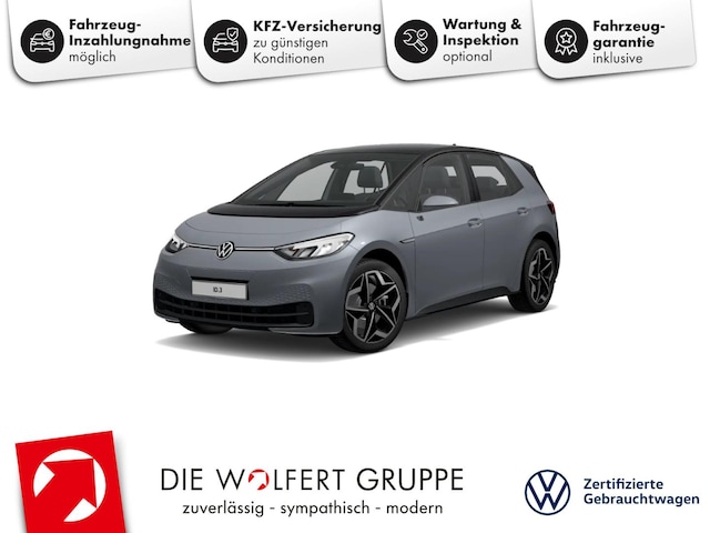 Volkswagen ID.3 Performance Pure