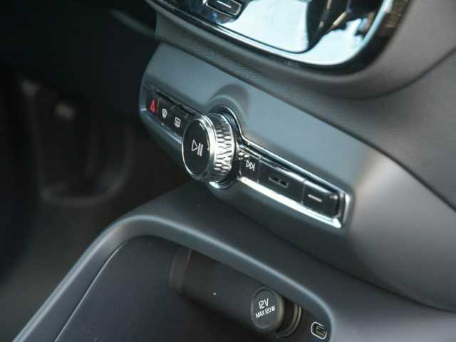 Volvo C40 Plus Recharge