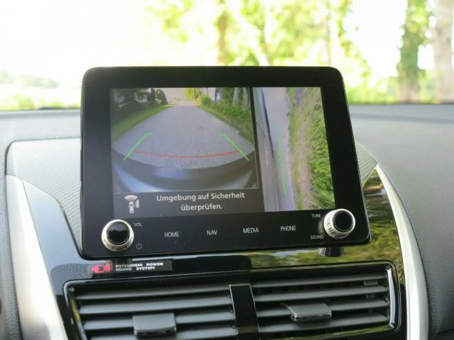 Mitsubishi Eclipse Cross TOP, günstig finanzieren!