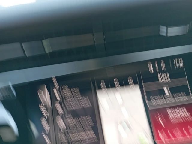 Audi Q8 50 TDI Quattro