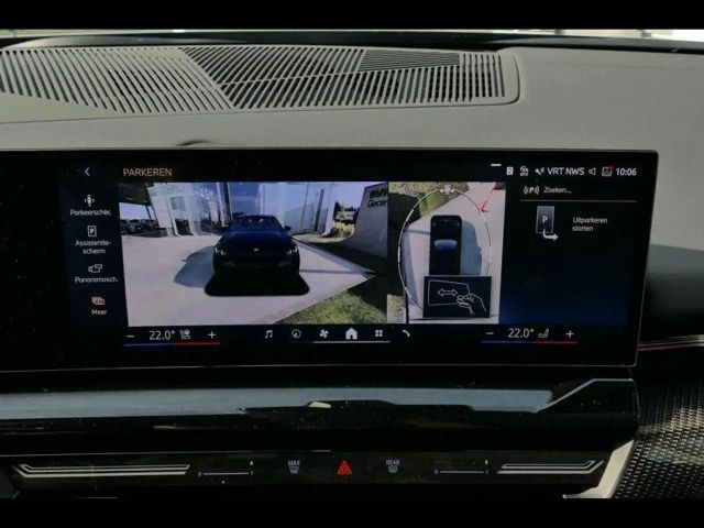 BMW 530 530e M-Sport Touring