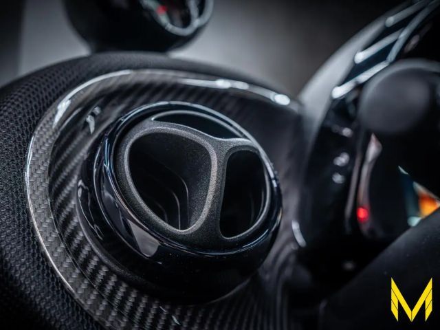 Smart EQ fortwo Coupe JBL Prime