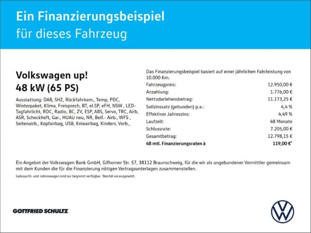 Volkswagen up! Move Move up!