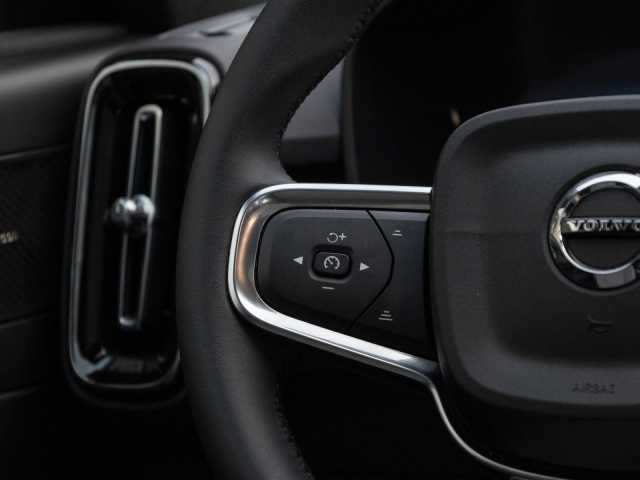 Volvo C40 AWD Recharge Ultimate