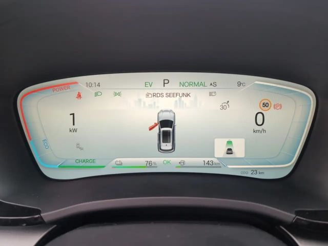 BYD Seal U Comfort DM-i