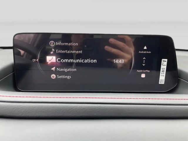 Mazda CX-30 2.5L SkyActiv e-Skyactiv