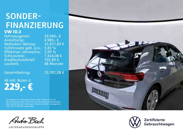 Volkswagen ID.3 City Performance Pure