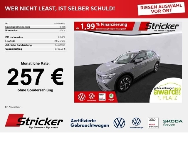 Volkswagen ID.4 150 kW 77 KWh