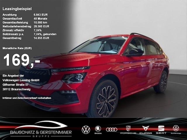 Skoda Kamiq 1.0 TSI 85