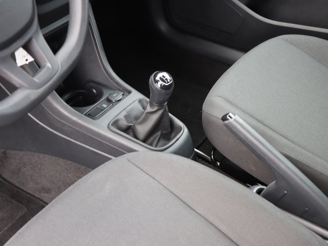 Volkswagen up! Move Move up!