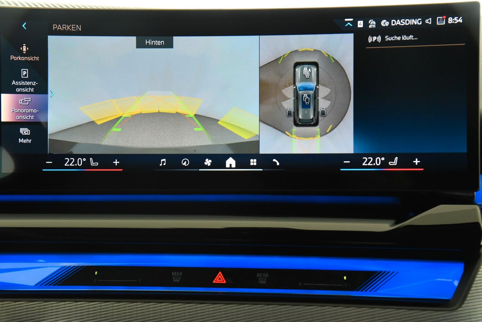 BMW 540 540d M-Sport Touring xDrive